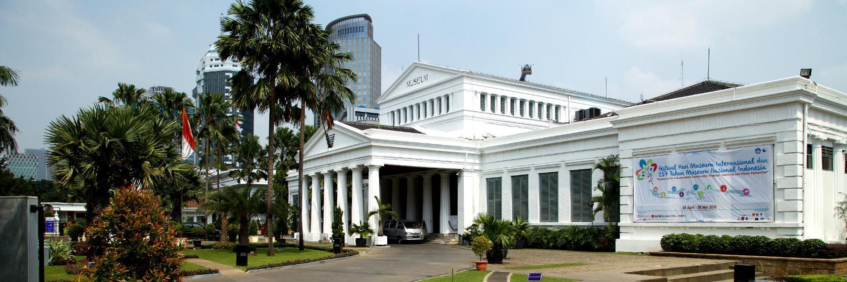 Muzium Kebangsaan Indonesia